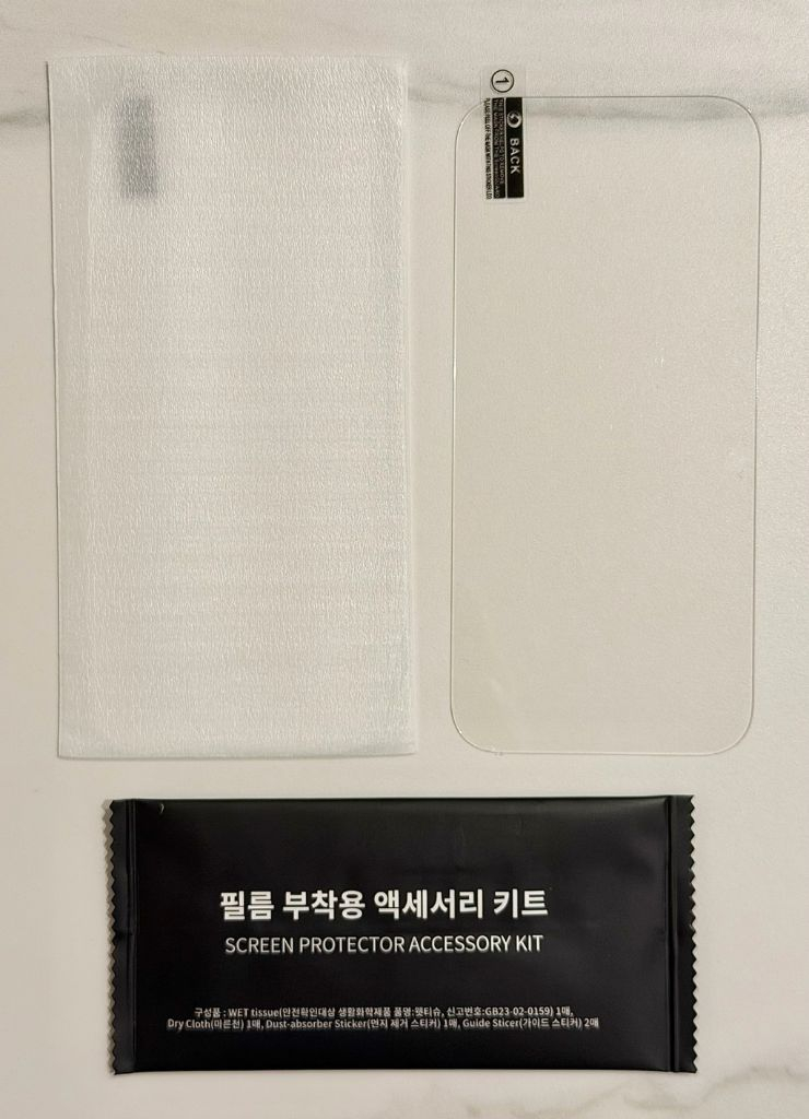 아이폰15프로 강화유리 2장 새상품 이미지