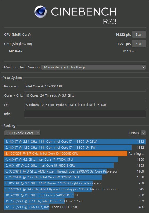 10900K RTX 3070TI SG P31 1TB 850W 게이밍 본체 이미지