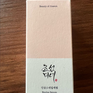 새상품 조선미녀 인삼스네일세럼 이미지