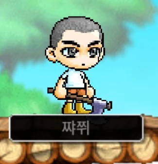 메이플1랜드, 메랜 2글자 닉네임 팝니다 이미지