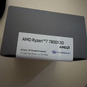 amd 라이젠 7800x3d 미개봉 새제품 이미지