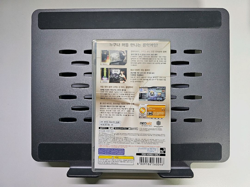 PSP 디제이맥스 클래지콰이 이미지