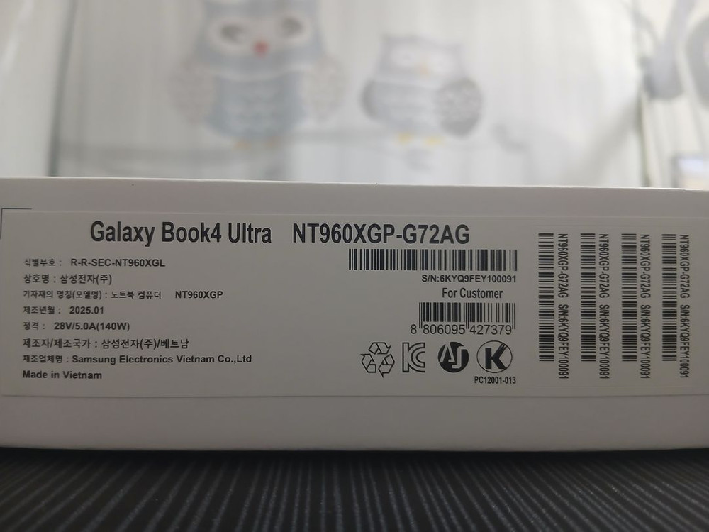 삼성전자 갤럭시북4 울트라 NT960XGP-G72A 인텔 코어 Ultra 7 RTX4050 16인치 저장용량 2TB 이미지
