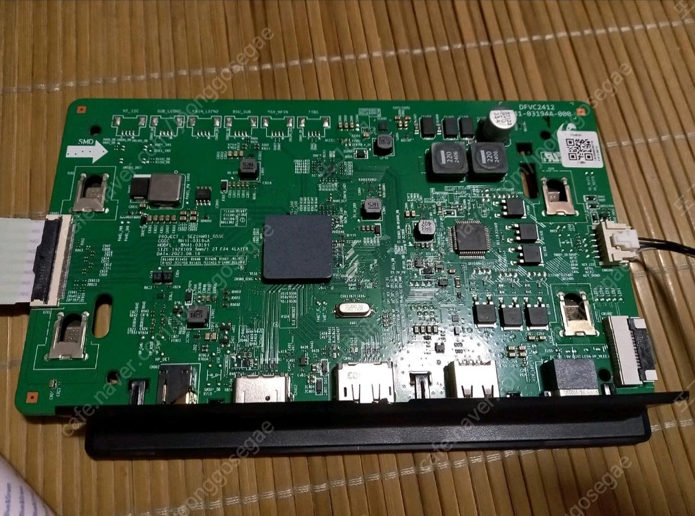 삼성 오디세이 G5 모니터 LS32CG554EKXKR 보드.거치대 부품 판매 39000원 이미지