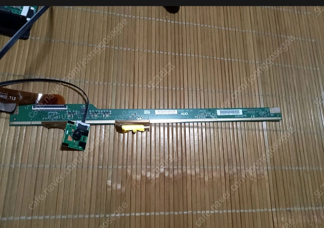 삼성 오디세이 G5 모니터 LS32CG554EKXKR 보드.거치대 부품 판매 39000원 이미지