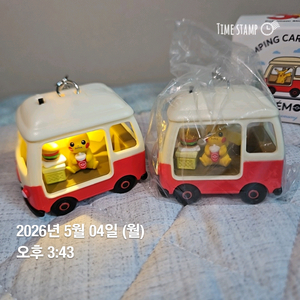 롯데리아 포켓몬 캠핑카 키링 - 피카츄 이미지