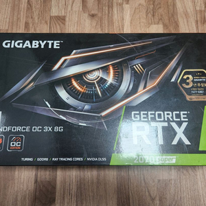 기가바이트 RTX 2070 SUPER 그래픽카드 이미지