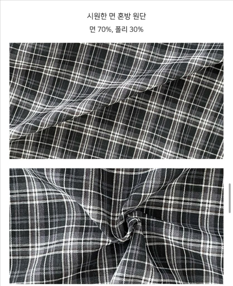 [곱창끈set] 체크 레이스 미니 프릴 캉캉 나시 블라우스 지그재그 에이블리 이미지