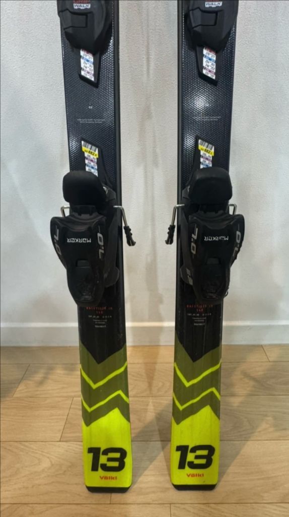 뵐클 레이스 타이거 주니어 140 2425 이미지