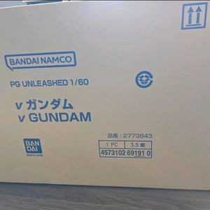PG 언리쉬드 뉴 건담 UNLEASHED v GUNDAM 판매 이미지