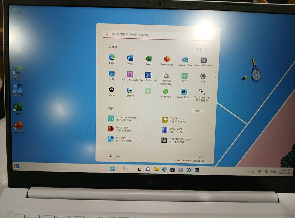 개봉 미사용고사양] LG전자 울트라PC i7 16G SSD512G 15U50R-SP70ML 화이트 팝니다 이미지