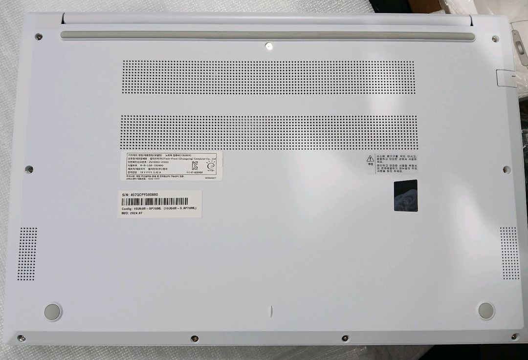 개봉 미사용고사양] LG전자 울트라PC i7 16G SSD512G 15U50R-SP70ML 화이트 팝니다 이미지