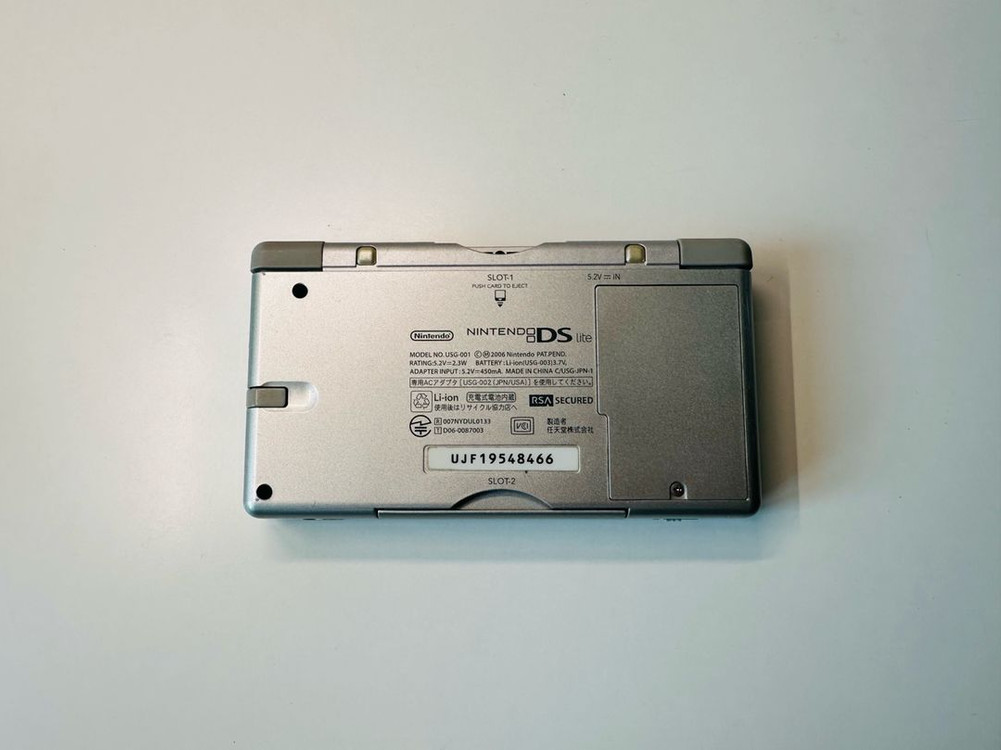 닌텐도 DS Lite DSL 메탈릭 실버 일판 박스셋 판매 (게임보이, GBA) 이미지