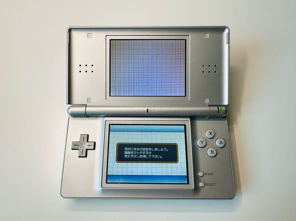 닌텐도 DS Lite DSL 메탈릭 실버 일판 박스셋 판매 (게임보이, GBA) 이미지