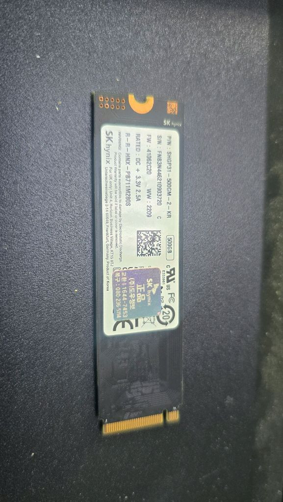 SK하이닉스 Gold P31 NVMe SSD 500GB 이미지