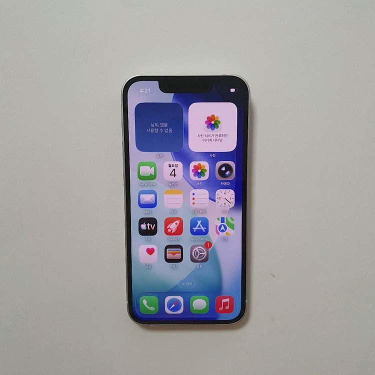 아이폰 13 미니 128GB 깔끔 저렴 정상해지 이미지