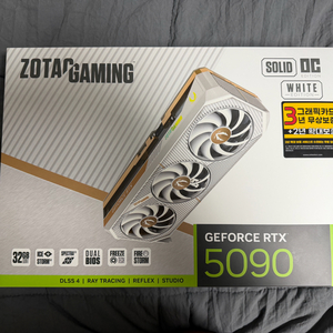 RTX 5090 새상품 이미지