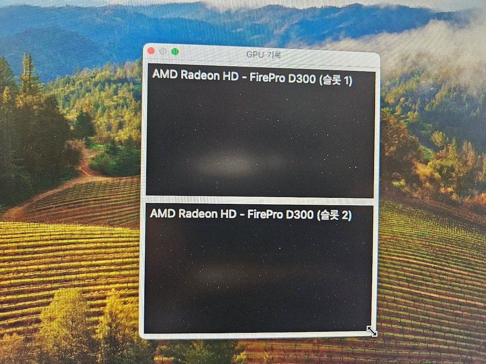 애플 맥 프로 본체(Mac Pro)본체 이미지