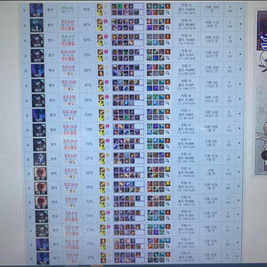 롤lol리그오브레전드 티어대리듀오맡김 최저가24시환영 이미지