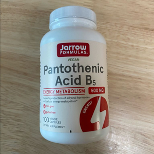 판토텐산 B5 500mg. 캡슐 100정(반값택포 12,000원) 이미지