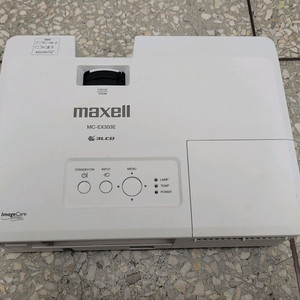 막셀 MC-EX303E 3300안시 중고빔프로젝터 이미지
