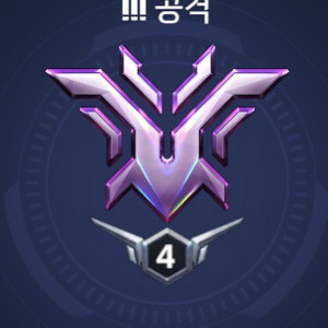 오버워치 개인 대리 [첫 주문 20% 할인 / 후기 다수] 이미지
