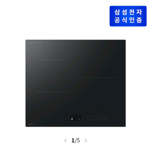 삼성 Infinite AI 인덕션 CC99F63U1DS 이미지