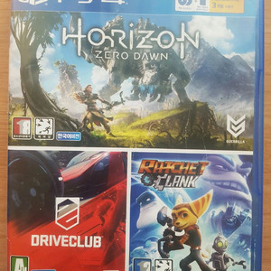 PS4 플스4 타이틀 호라이즌 제로 던+드라이브클럽 합본 이미지
