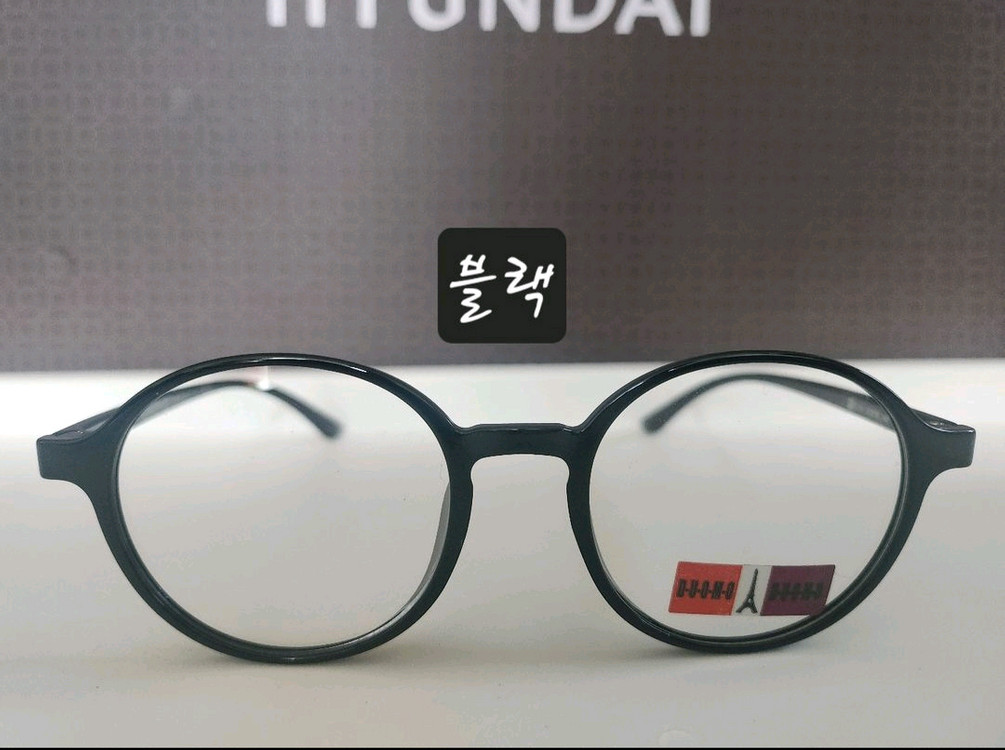 당일발송.덤)국산 안경테.블랙.그레이.보라.흰투명뿔테 이미지