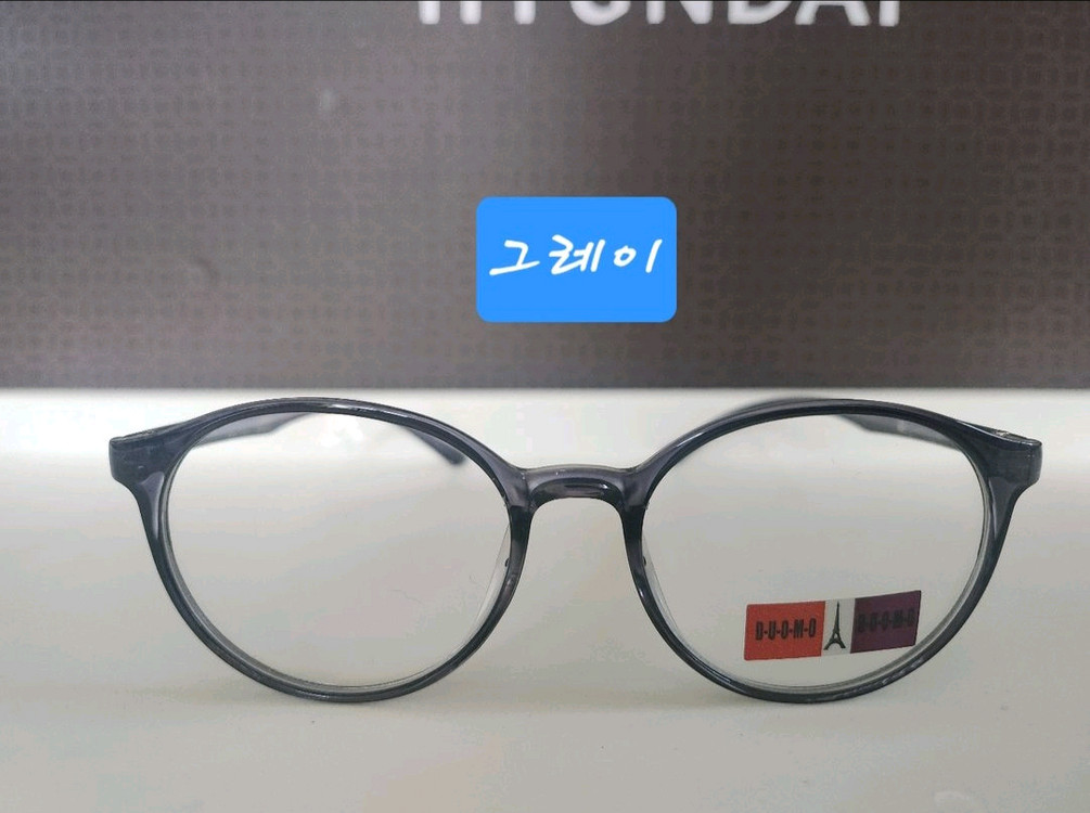 당일발송.덤)국산 안경테.블랙.그레이.보라.흰투명뿔테 이미지