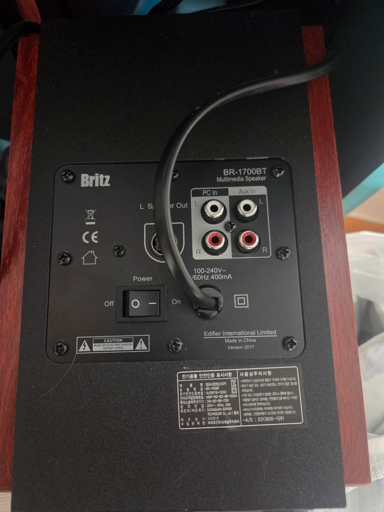 브리츠 Britz BR-1700BT 블루투스 북쉘프 스피커 이미지