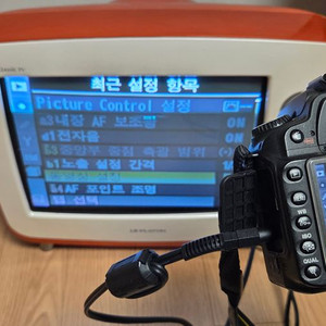 LG 14인치 브라운관 TV 판매합니다. 이미지