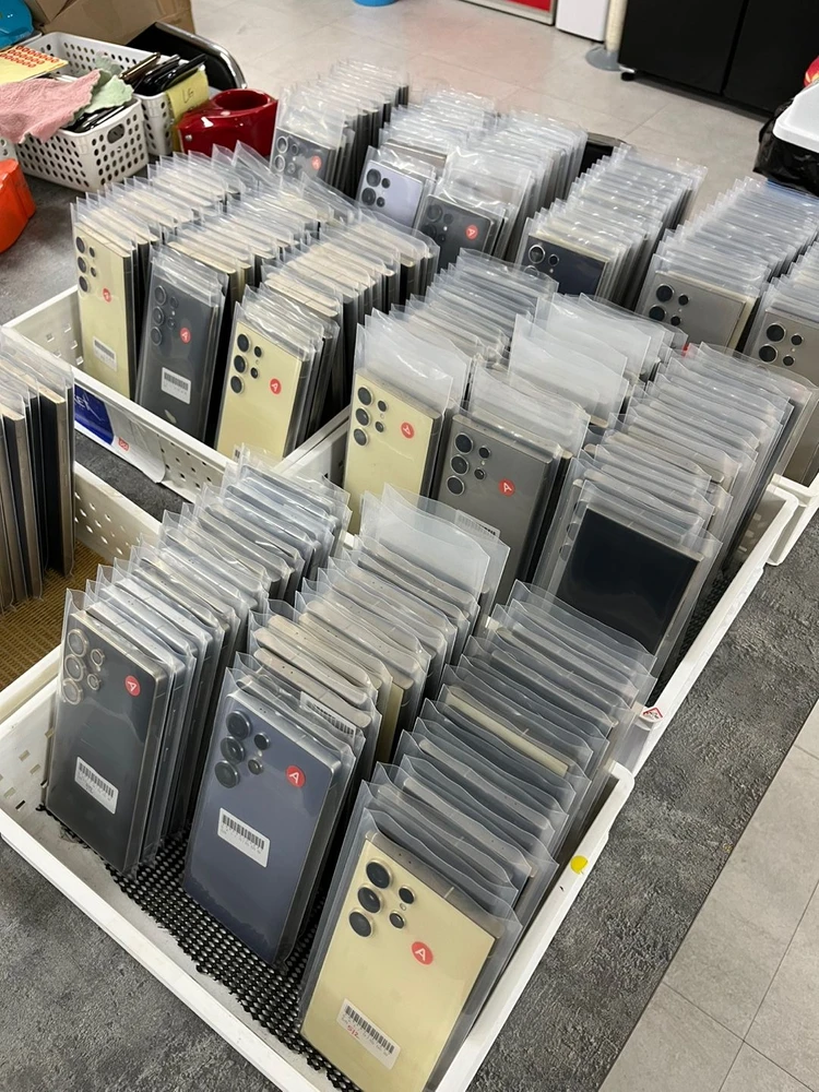 갤럭시 S22,S23,S24,S25 울트라 계열 판매합니다 - 안심되는 중고거래