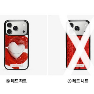 (새상품) 페스티버 모멘토 아이폰 맥세이프 범퍼케이스17프로 폰케이스 이미지