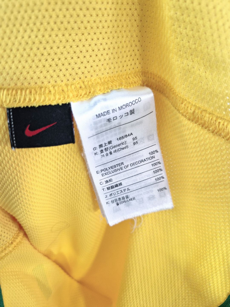 (95)나이키여자브라질국대빈티지반팔티 이미지