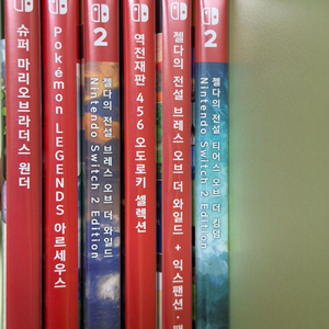 닌텐도 스위치 칩 (젤다 +아르세우스 + 역전재판 등) 이미지