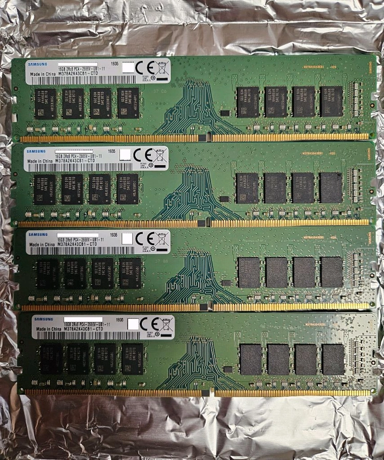 인텔 i7-13700K+메인보드+메모리(64GB)+GPU(16GB) 반본체 이미지
