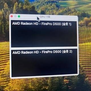 애플 맥프로(Mac Pro)본체, 정품케이블 이미지