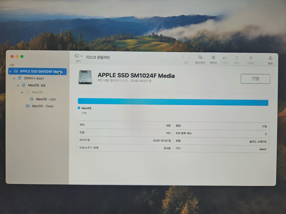 애플 맥프로(Mac Pro)본체, 정품케이블 이미지