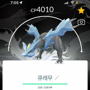 포켓몬고 배경풀강 큐레무,이벨타르 이미지