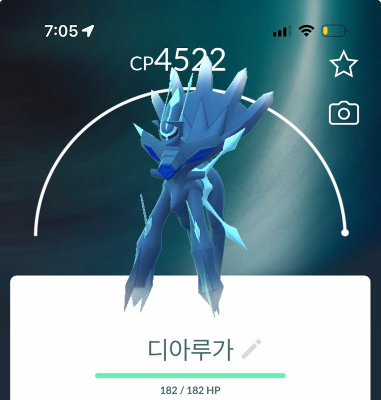 포켓몬고 배경풀강 큐레무,이벨타르 이미지