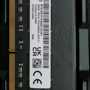 DDR4 16G 노트북 램 2666 이미지