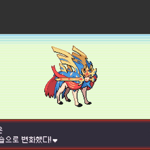 포켓몬고 50강 해방 검왕 자시안 구합니다 이미지