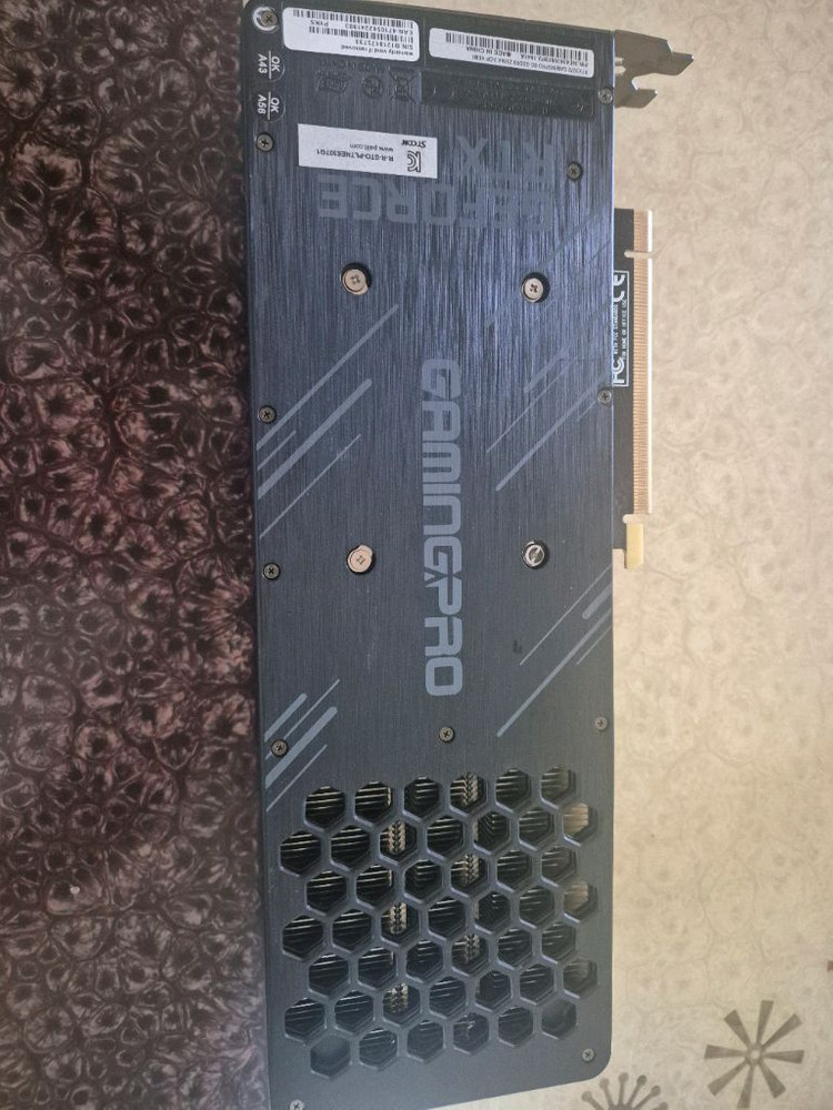 rtx3070 이미지
