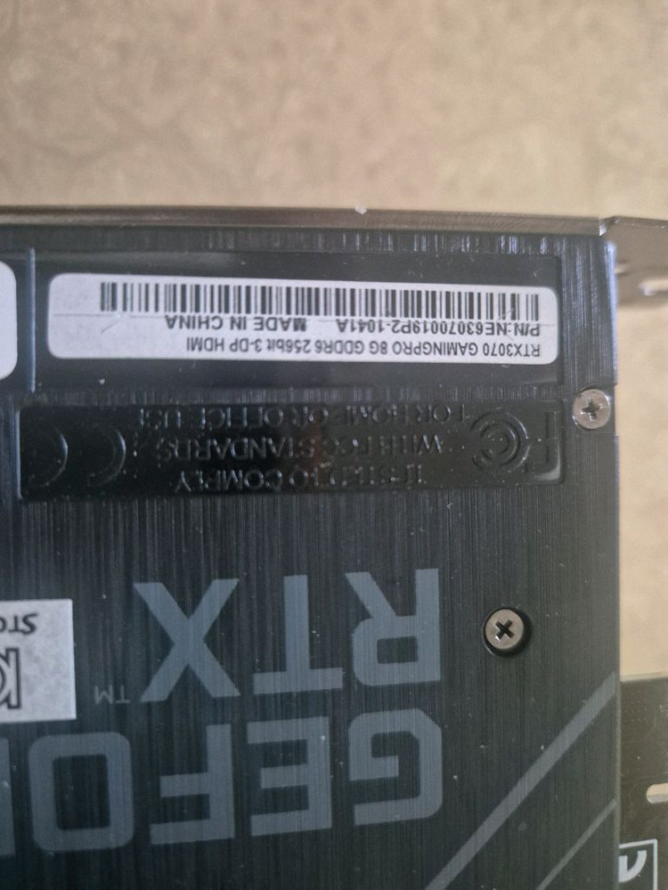 rtx3070 이미지