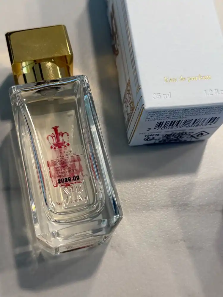 국문 메종프란시스커정 바카라루쥬540 35ml 이미지