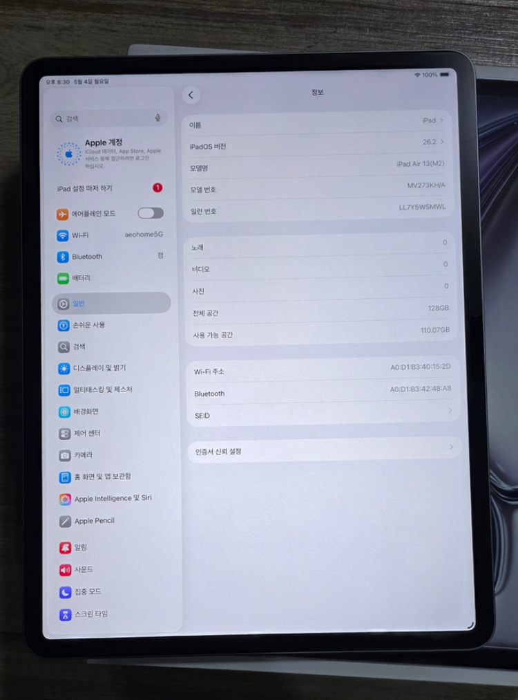 애플 아이패드 에어 6세대 m2 13인치 128기가 와이파이 이미지