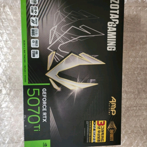 ZOTAC RTX 5070 Ti amp 미개봉 이미지