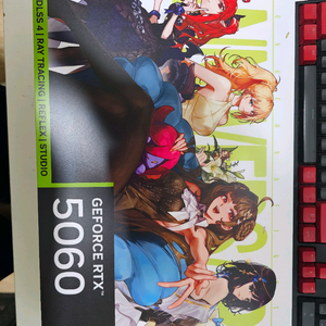 던전앤파이터 20주년 RTX 5060 미개봉 이미지