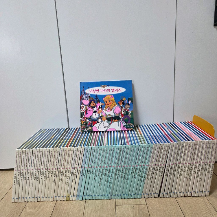 2 교원 애니메이션 세계명작동화 구판 전권 상태 아주 좋아요 이미지